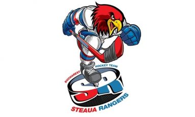 Steaua, la a patra victorie consecutivă în Liga Naţională de Hochei