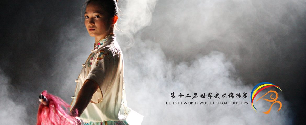 Ion Benea, şeful departamentului de wushu: “Se impune reformarea wushului!”