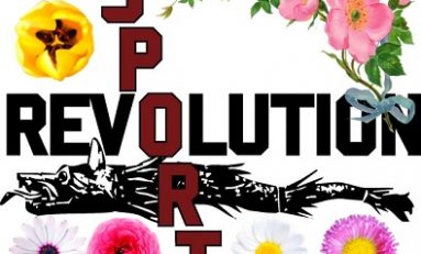 La Mulți ani de 8 Martie!