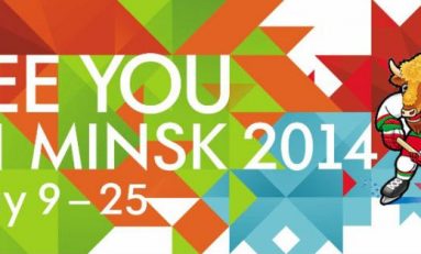 Începe Mondialul de hochei pe gheață!