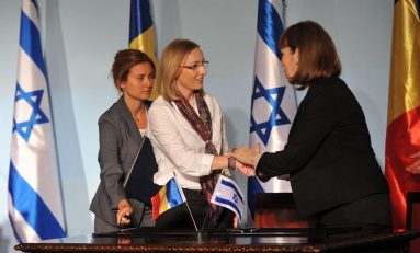 România şi Israel semnează un tratat de colaborare în domeniul sportului