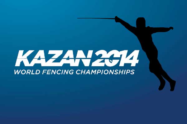 S-a stabilit lotul care ne va reprezenta la Mondialul pentru seniori