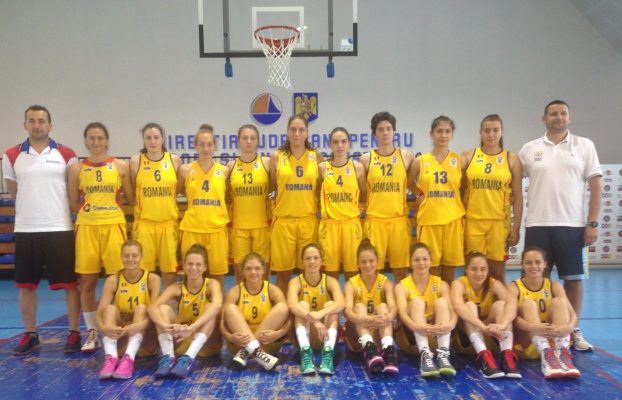 Începe Campionatul European de Baschet Feminin U18. Ultimele noutăţi din lotul României