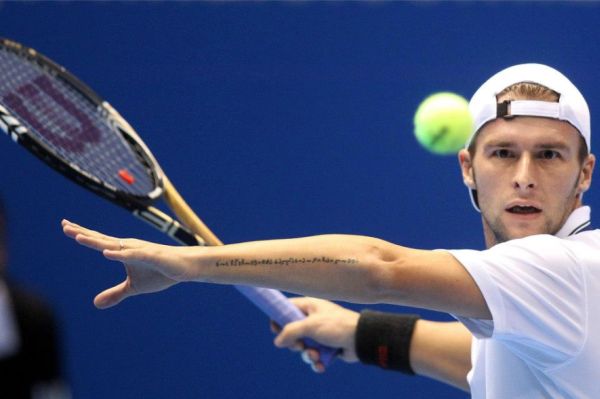 Adrian Ungur, finală de simplu la San Marino