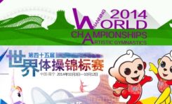 Loturile de gimnastică ale României pleacă spre Nanning