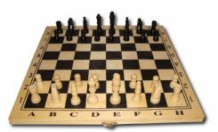 România, reprezentată de 10 jucători la Campionatele Mondiale de Şah