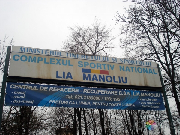 Au demarat lucrările de reabilitare și modernizare la CSNB