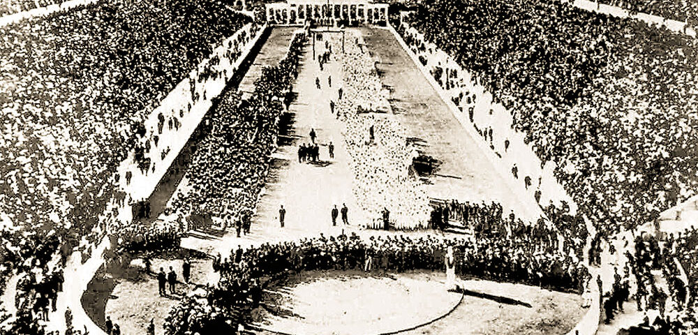 Glorie, decadenţă, glorie…