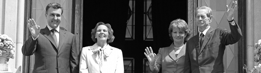 Oina – sub Înaltul Patronaj al Majestății Sale Regele Mihai I al României