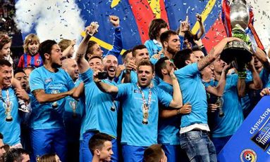 A 22-a Cupă a României pentru FC Steaua și al treilea trofeu cucerit anul acesta
