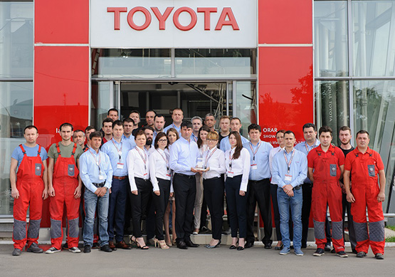 Toyota All Inclusive