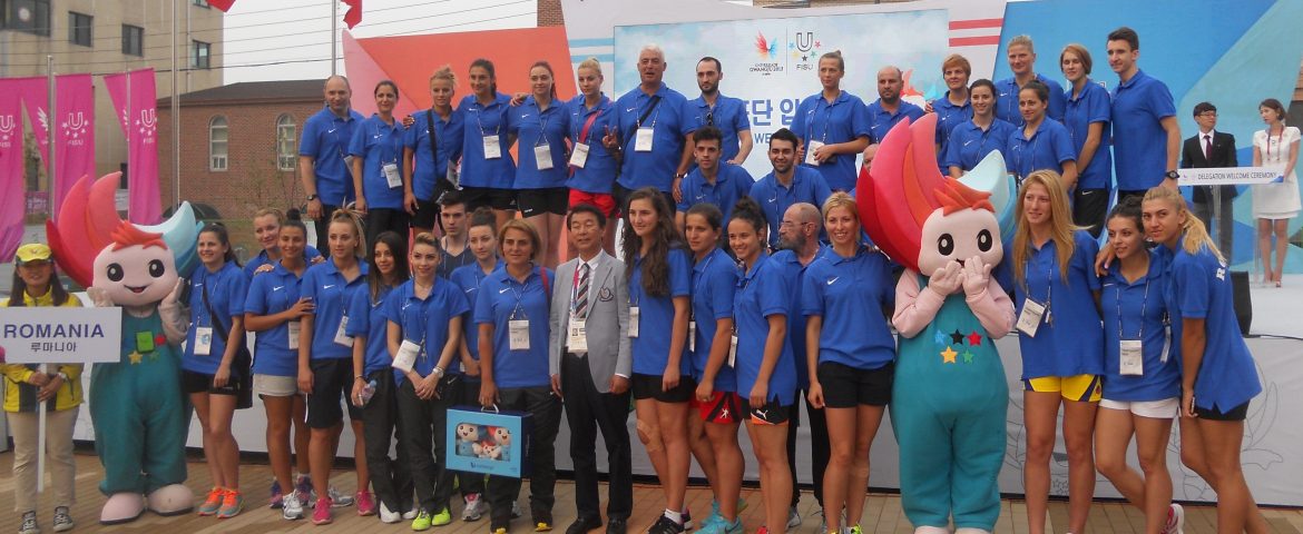 Universiada de la Gwangju