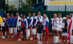 Turneu de calificare pentru European Summers Cup la tenis under 16