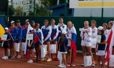 Turneu de calificare pentru European Summers Cup la tenis under 16