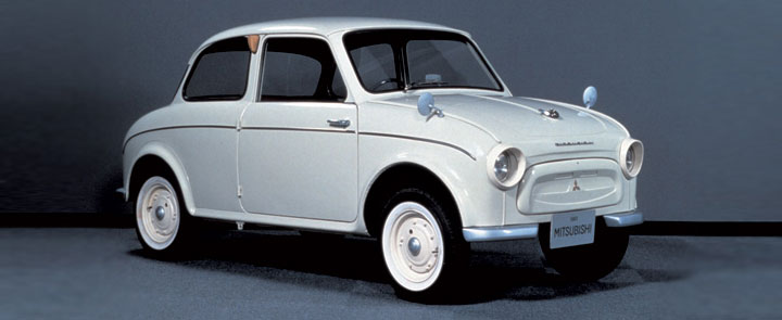 Istoria Mitsubishi Motors