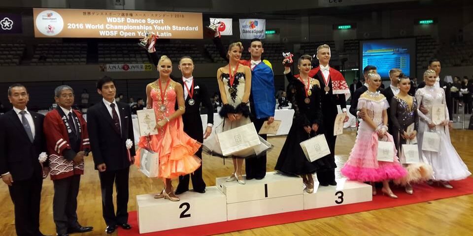 Tineret de aur mondial la dans sportiv!